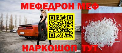 соль курить ск Можга