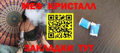 твердый Можайск