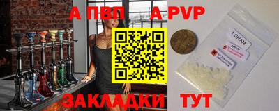 твердый Можайск