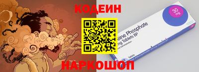 соль курить ск Можга
