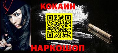 mdma Малгобек