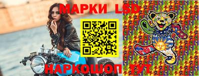 соль курить ск Можга