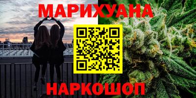 прущая мука Моздок