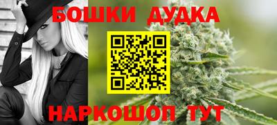 прущая мука Моздок