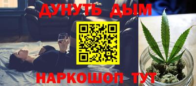 прущая мука Моздок