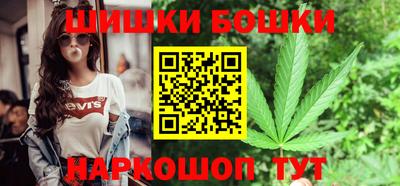 прущая мука Моздок