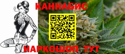 прущая мука Моздок