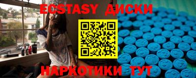 прущая мука Моздок