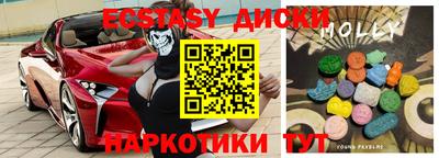твердый Можайск