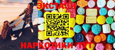 прущая мука Моздок