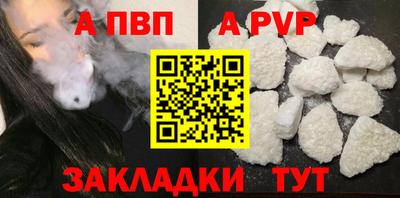 твердый Можайск