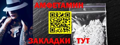 твердый Можайск