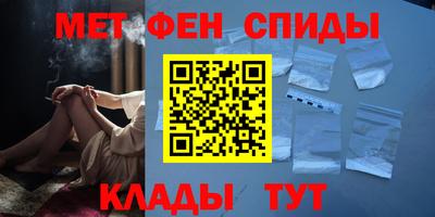 соль курить ск Можга