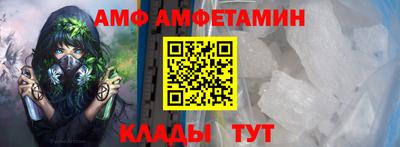 твердый Можайск