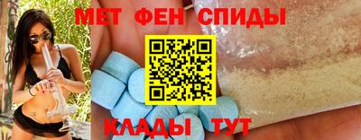 прущая мука Моздок