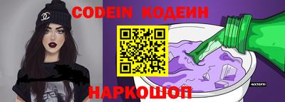 прущая мука Моздок