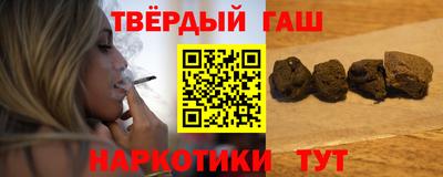 твердый Можайск