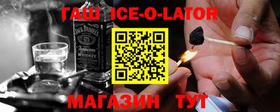 твердый Можайск