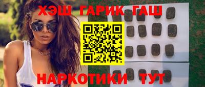 соль курить ск Можга