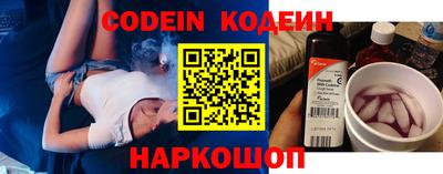 соль курить ск Можга
