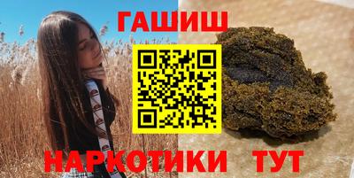 твердый Можайск