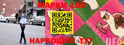 твердый Можайск