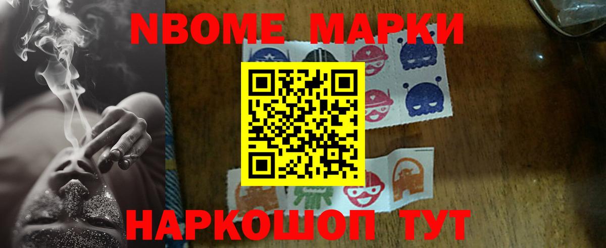 LSD-25 экстази кислота  LSD-25 экстази кислота  Вход с VPN  Лсд 25 экстази  Усинск 