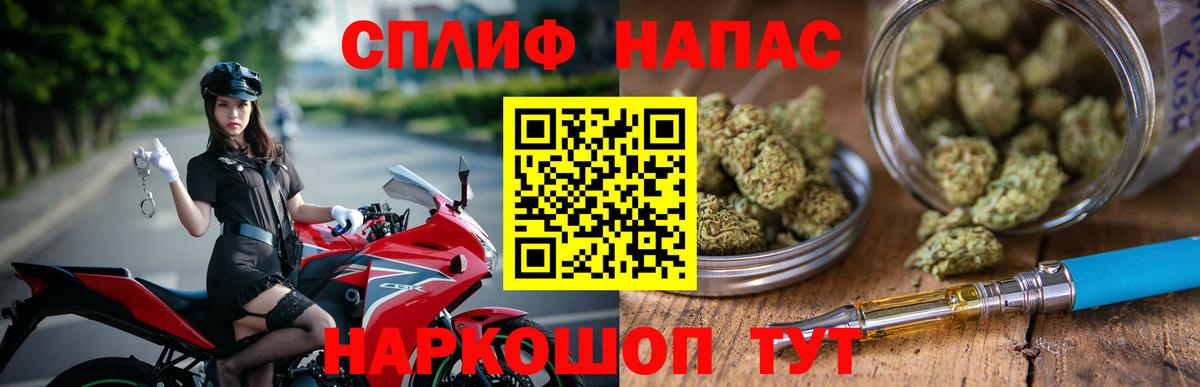 Марихуана OG Kush  Шишки марихуана MAZAR  Вход с VPN  Марихуана LSD WEED  Усинск 